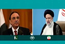 رئیسی در گفت‌وگو با زرداری: دنبال ایجاد ناامنی بین ایران و پاکستان‌اند