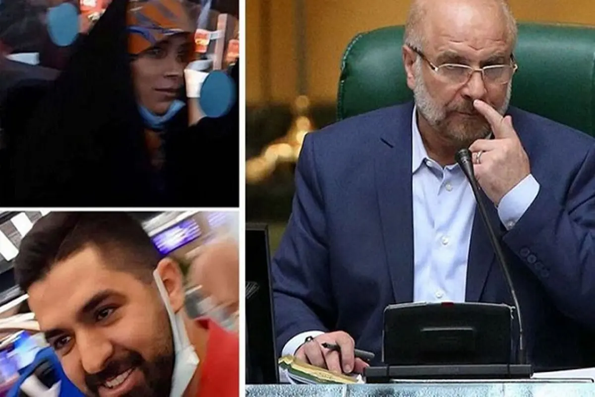 خانواده قالیباف «نه اضافه‌بار داشته و نه درگیری‌»