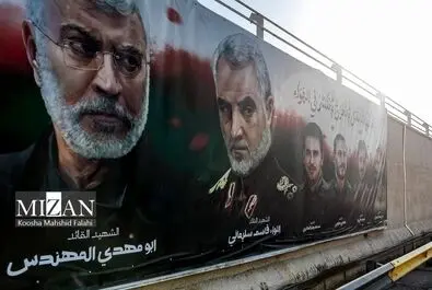 حاج قاسم سلیمانی