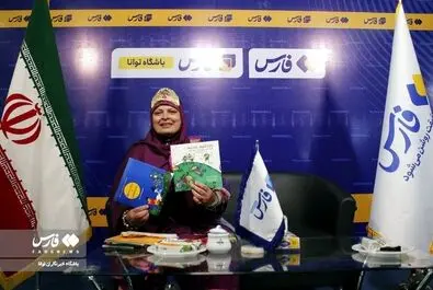  نمایشگاه بین‌المللی کتاب