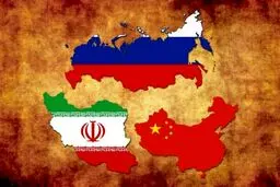 آمریکا چگونه ایران را به آغوش پوتین و شی جین پینگ انداخت؟