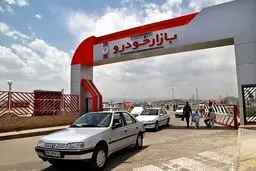 بازار خودرو بهم ریخت | افت شدید قیمت خودرو