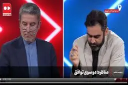 مناظره تند ثابتی و شهریاری ؛ مجادله بر سر رفراندوم