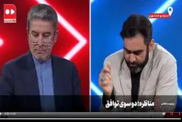 مناظره تند ثابتی و شهریاری ؛ مجادله بر سر رفراندوم