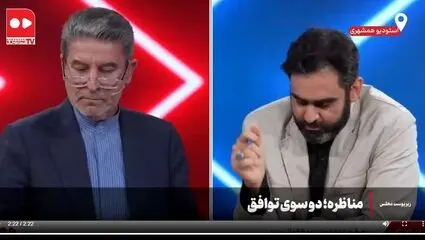 مناظره تند ثابتی و شهریاری ؛ مجادله بر سر رفراندوم