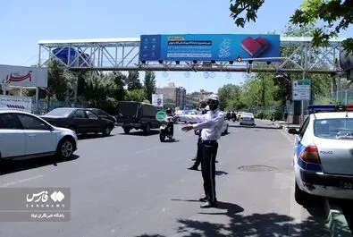  نمایشگاه بین‌المللی کتاب