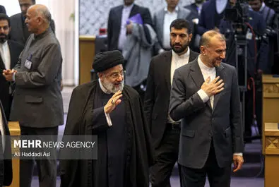 همایش فلسطین