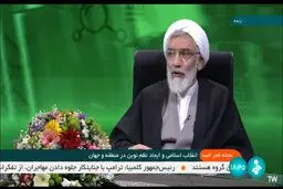 به خواسته‌های امام(ره) بی‌توجه بودیم/ انقلاب اسلامی باعث بیداری ملت‌ها شد