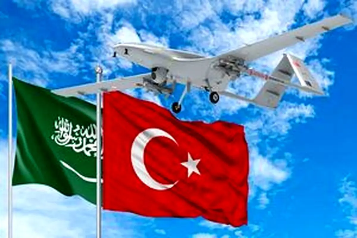 توافق جدید درباره ساخت پهپاد عربستان در ترکیه