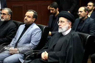جلسه نظارت ستادی وزارت اقتصاد
