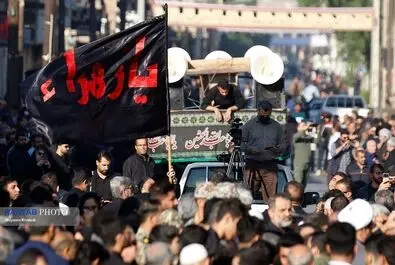 گمنام 
