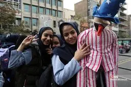  تصاویر راهپیمایی یوم‌الله ۱۳ آبان در تهران