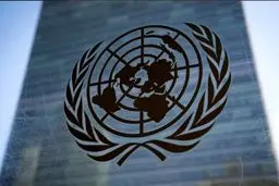 بیانیه بی‌سابقه علیه رژیم صهیونیستی