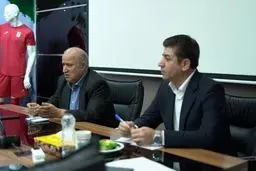 آسیایی‌ها در فدراسیون دور هم جمع شدند