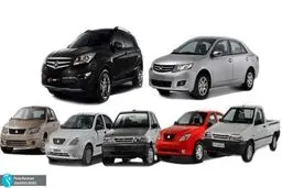 آغاز طرح جدید فروش فوری سایپا تحویل 3 ماهه | سود 100 میلیونی خریداران این خودرو در 1 ساعت