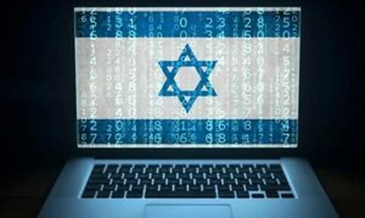 نام کشورهای مشتری جاسوس افزار پا را گون افشا شد