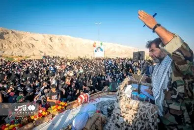 33 سال چشم انتظاری