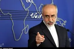 واکنش کنعانی به مواضع ضدایرانی نمایندگان پارلمان اروپا
