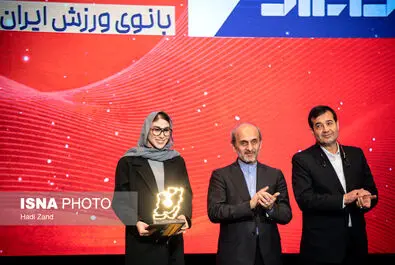 قهرمان ایران