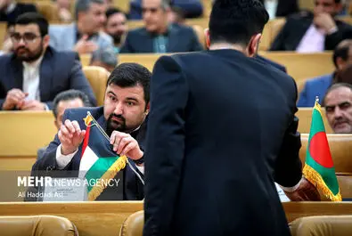 قانون اساسی