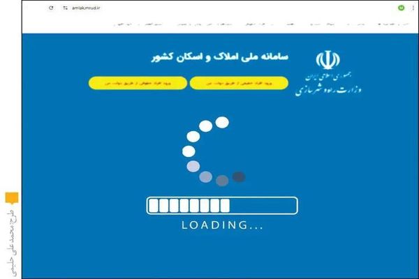 جاسوسان در پوشش مستأجر، شهر به شهر لانه کرده‌اند!