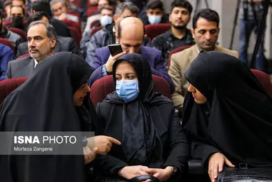 دادگاه منافقین
