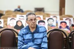 سرکرده گروه تروریستی تندر به اعدام محکوم شد