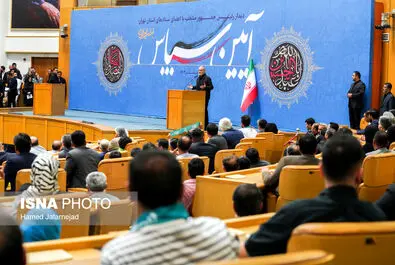 پزشکیان