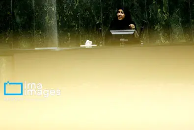 مجلس