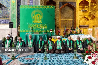  پرچم گنبد