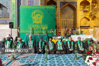  پرچم گنبد
