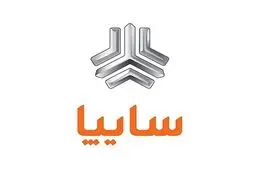 متقاضیان این خودرو را 125 میلیون تومان ارزان تر خریدند