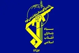 سپاه خبر داد: هلاکت سرتیم عملیاتی گروهک تروریستی جیش ظلم