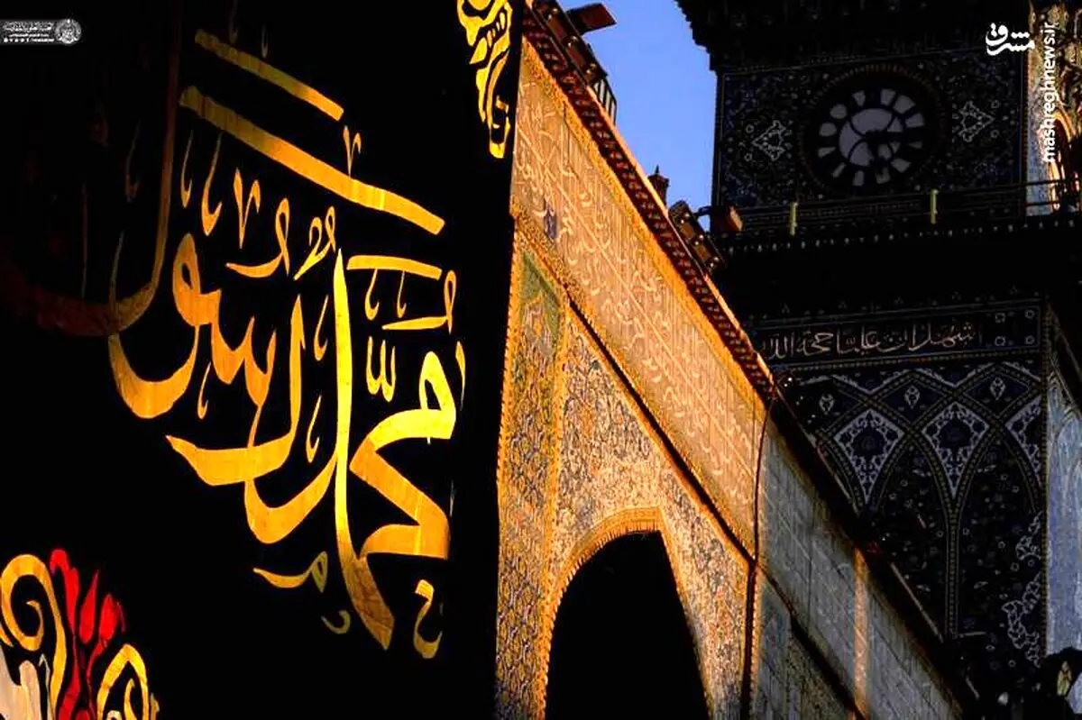 حرم امیرالمومنین سیاهپوش شد