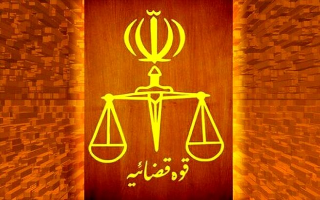 محکومیت ۷۴۴ میلیون دلاری دولت آمریکا در واقعه تروریستی چابهار