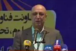 واکنش وزیر علوم به سوال «علم بهتر است یا ثروت؟»