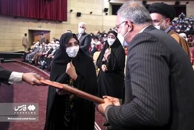 روز دانشجو