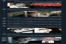 اشرف مروان؛ دیپلمات، تاجر و جاسوسی که اطلاعاتش هنوز محرمانه است!