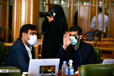 شورای شهر تهران