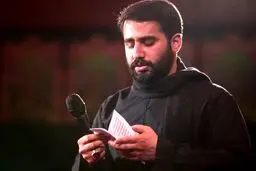  ممنون که ای ماه اومدی|کربلایی حسین طاهری