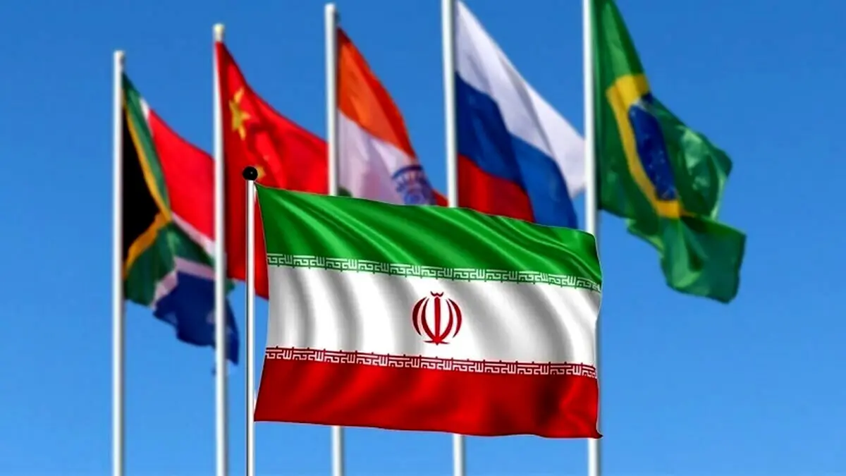 بریکس جایگزین برجام می‌شود؟