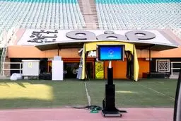 تصاویر ورزشگاه نقش جهان به VAR مجهز شد 