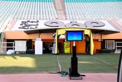 var
