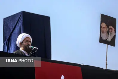 راهپیمایی