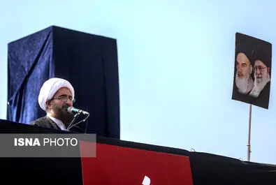 راهپیمایی