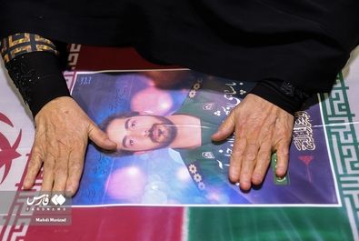 مدافع حرم