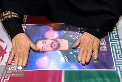 مدافع حرم