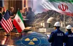 آمریکا برای توافق روی کوه کلنگ شرط گذاشت