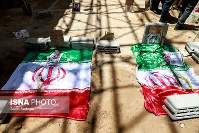 شهید
