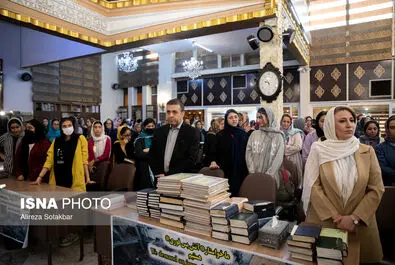 یهودیان